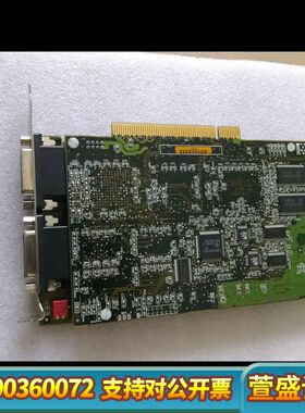 matrox 加拿大 数据采集卡DLITE/2/1/P