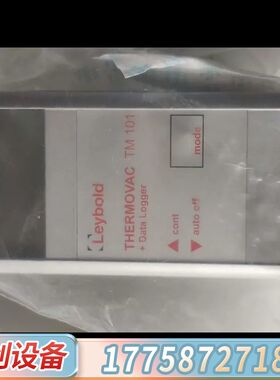 莱宝Leybold TM101真空计，型号230081V01