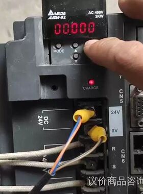 台达ASD-A2-3043-M3KWA2驱动器包好 议价