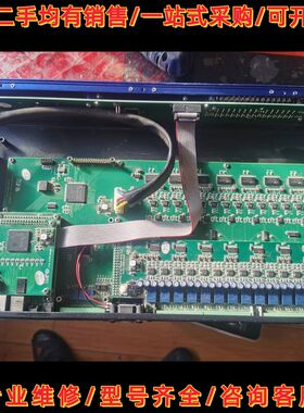 议价XILICA/史力卡 Uno  U1616 声丽佳高端数字音可维修