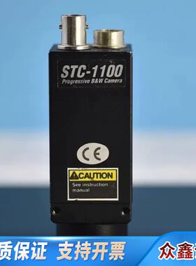SENTECH STC-1100 黑白CCD工业相机 现