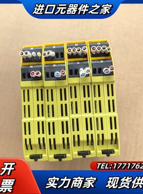 PNOZ m EF 8DI4D0皮尔兹安全继电器议价