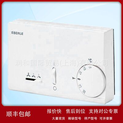 德国Eberle控制器，Eberle开关，EBERLE风量检测装置