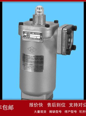 VLF16-100S16F日本增田MASUDA过滤器议价