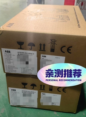 ACS355-03U-08A8-4+J404议价