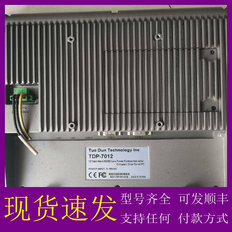 可维修仿西门子PLC,CPU224s,214一1BD11一0XB8议价