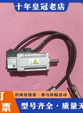 议价力士乐电机MSM019B-0300-NN-M5-MH0  现可维修