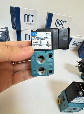 议价47A-AC0-HDDA-1BA   47系列 电磁阀  单维修