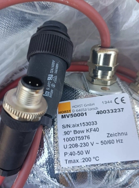 HORST GmbH，D-64653 Lorsch 管道加热