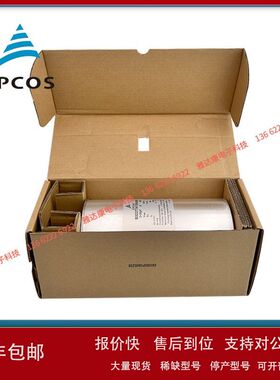 B43457-A6478-M000铝电解电容 EPCOS新品 500v4700uf 底部螺杆