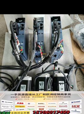 富士伺服电机驱动器 RYH401F5-VV2，配套GYB40议价