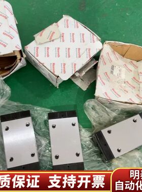 Rexroth：R162379320，，议价，三个，询价