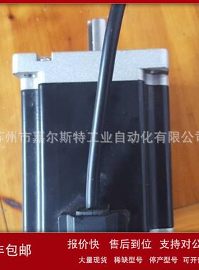 SAMR山社 【  步进电机 SS3403A60A 】 欢迎咨询议价