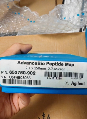 议价全新Agilent AdvanceBio肽图色谱柱！型号65维修