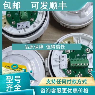 议价Salwico   EV-HA1R 5101061-00A康士廉警探头