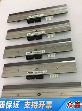 佐藤SATO+cl612e条码打印头，，