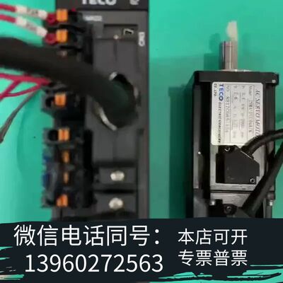 全新东驱动器JSDG2S-15A-E，电机JSMA-PUC02需询价