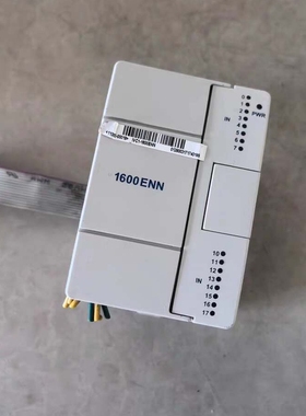 议价英威腾PLC模块 IVC1-1600ENN，原装拆机，功能完