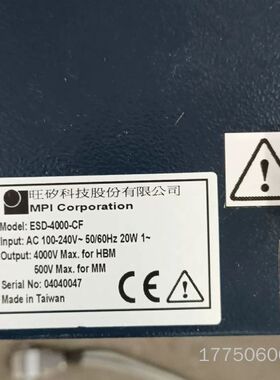 MPI旺矽ESD-4000-CF半导体测试仪电源