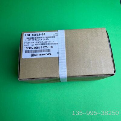 228-45552-98，岛津压力传感器组件，型号228-4详谈