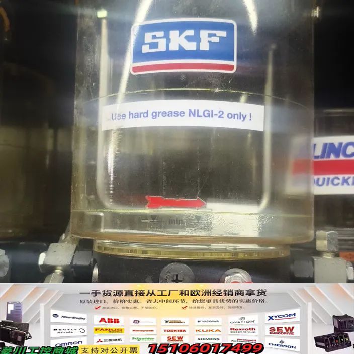 SKF润滑脂泵 KFGX3M1AXA499+924议价