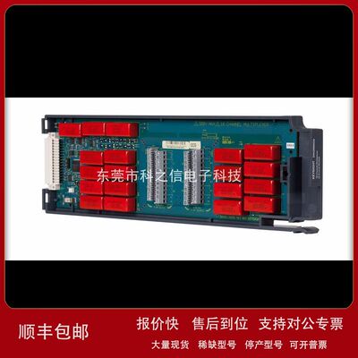 采购租赁Keysight/是德科技 DAQM900A DAQM901A DAQM902A采集模块