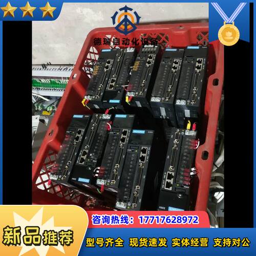 总线伺服，ls620ns5r5l，电机ms1h1-75b议价