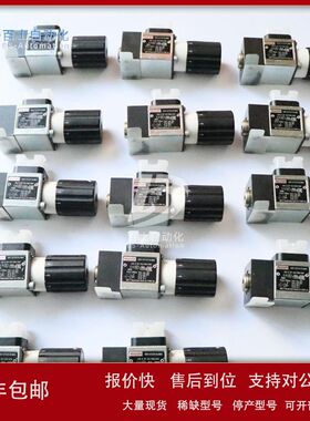 力士乐rexroth压力继电器R900536053 HED8OP-2X/100K14S议价