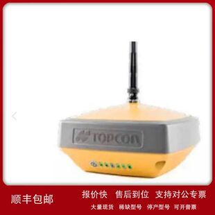 销售回收TOPCON拓普康HiPer HR HiPer VR HiPer SR GNSS接收机议