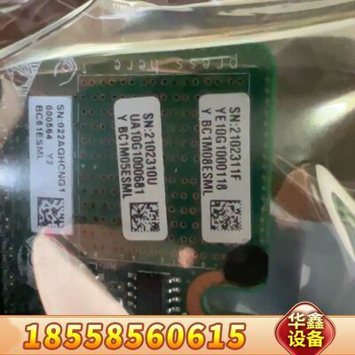 02310UUA   SR430C(LSI3108) SAS