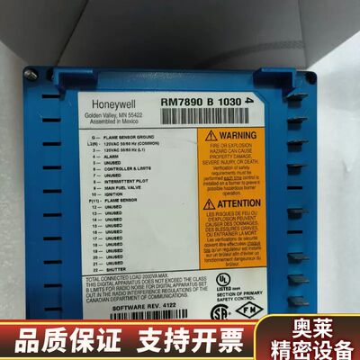 RM7890B1030，以上。.询价