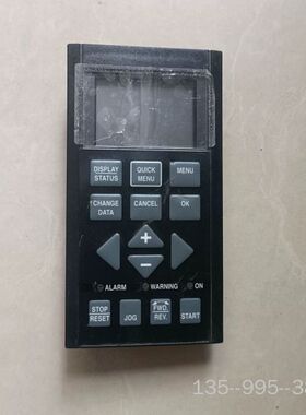 丹佛斯变频器操作面板LCP for 2800系列，型号175