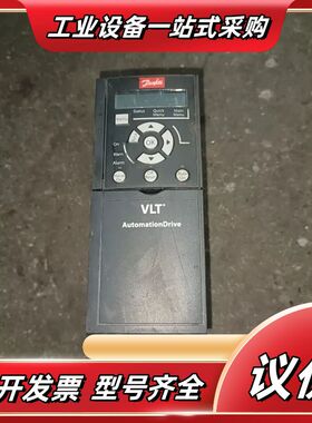 原装丹佛斯FC360系列变频器，FC-360HK75T4议价