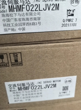 MADLN15SE，MSMF022L1U2M，MHMF022议价