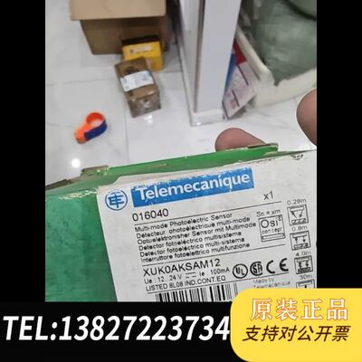 多模式光电传感器 XUK0AKSAM12，全新原装正品
