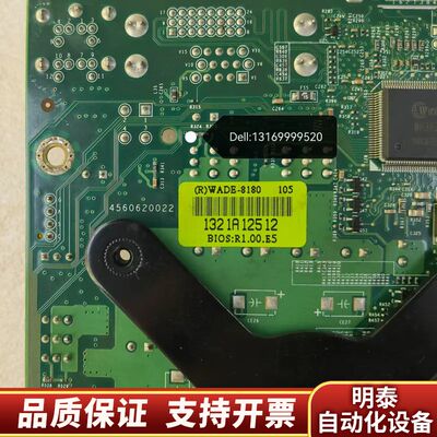 瑞传 WADE-8180 CWE8180-140919K02询价