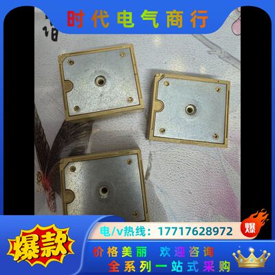 SKIIP 28ANB16V2，skiip24ac126v1议价