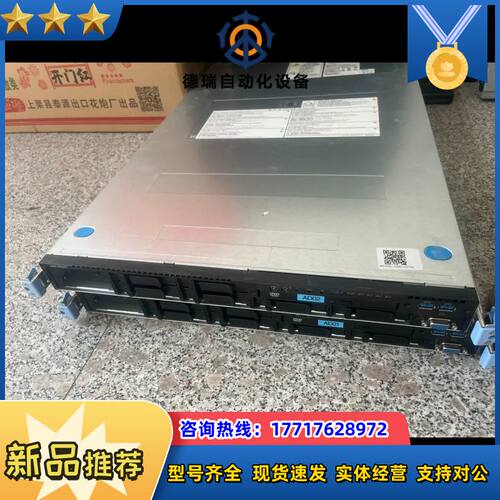 服务器EXP803 EXPress5800/R120G-1E议价