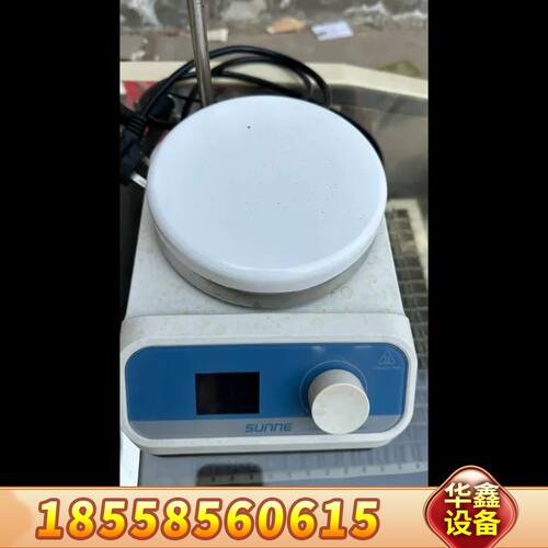 Sunne品牌磁力搅拌器，型号SN-MS-H280D
