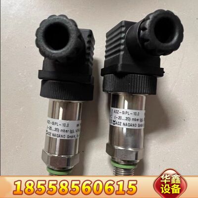 ADZ压力传感器，ADZ-SIPL-10.0，范围-20..