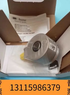 众桦Baumer 堡盟EIL580-TT15.5BH.0议价