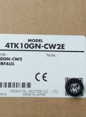 全新东方力矩马达，4TK10GN-CW2E，型号4TK1议价