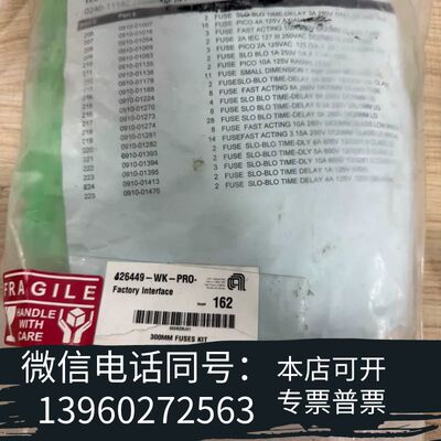 全新Applied Materials AMAT 0240-11需询价