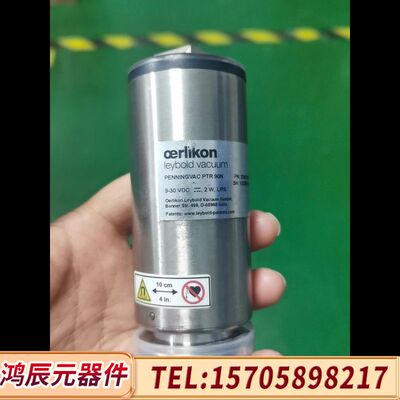 全新奥利康Aerlikon PENNINGVAC PTR 90N需询价