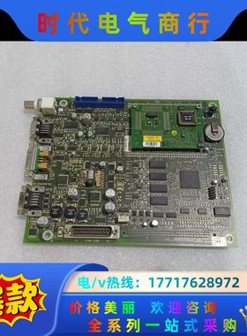 激光主板ART-ID，1276626，CIP100，VE议价