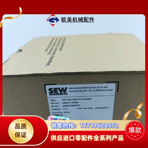 全新原装正品倍加福PXV100A-F200-R4-V19-S议价