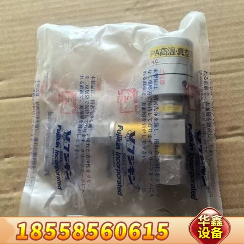 FPR-UDDF-81-9.52X6.35-2-NL-PA
