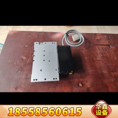 WhisperIT激光器，型号W640-40FSM-001-