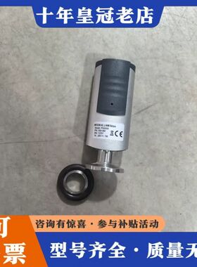议价INFICON英福康真空计PSG500  350-060 原可维修