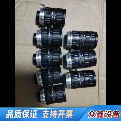 高清600万像素工业镜头 MVL-HF0828M-6MP